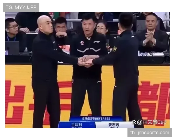 篮球防守站位规则如何影响裁判对阻挡与进攻犯规的判罚
