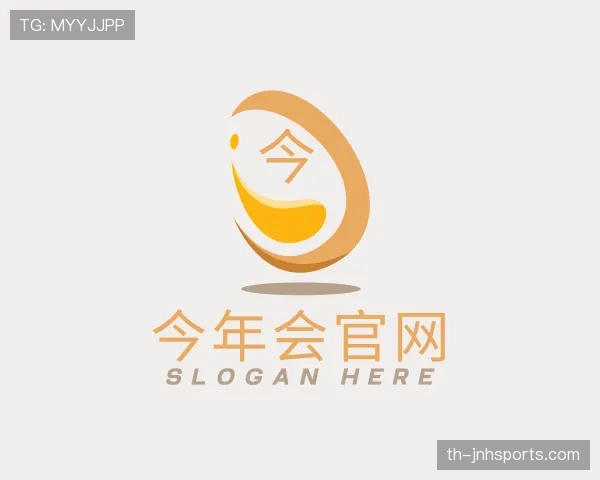 认识金年会